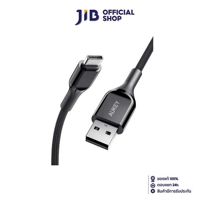 CHARGER CABLE (สายชาร์จ) AUKEY USB-A TO USB-C BRAIDED CABLE (CB-CD44) 2 M. (BLACK)