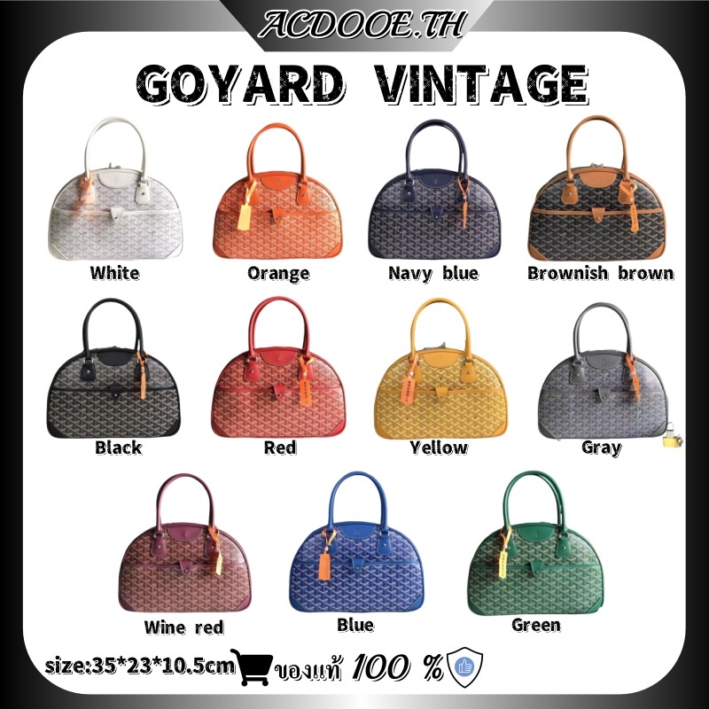 👜New Goyard vintage Bowling bag handbag 👜ถูกที่สุด💯ถุงของแท้