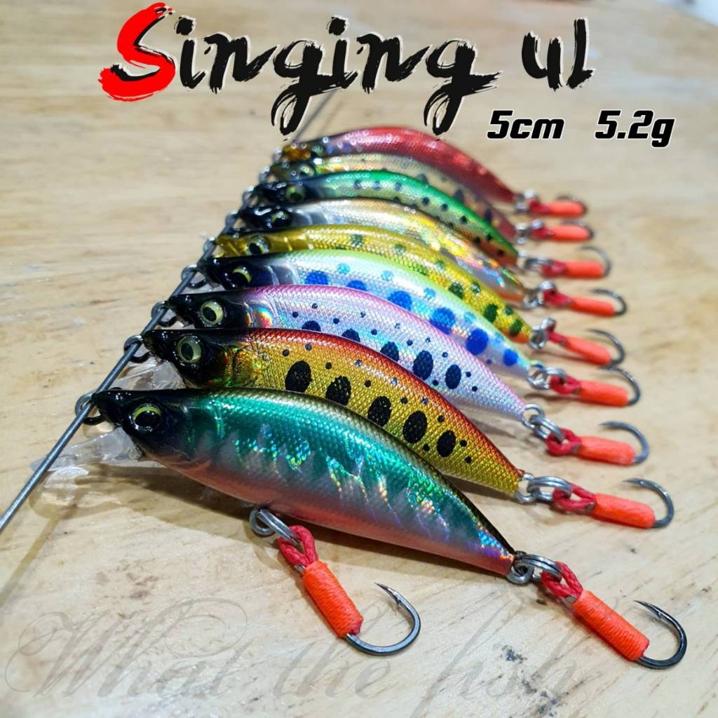 เหยื่อปลั๊ก UL Sinking 5cm 5.2กรัม เหยื่อตกปลากระสูบ R150