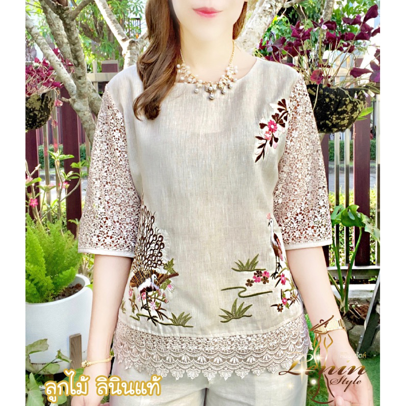 เสื้อลูกไม้ลินินแท้ งานปักลายสวยใส่ออกงานสวยสุภาพ - รูปที่ 3