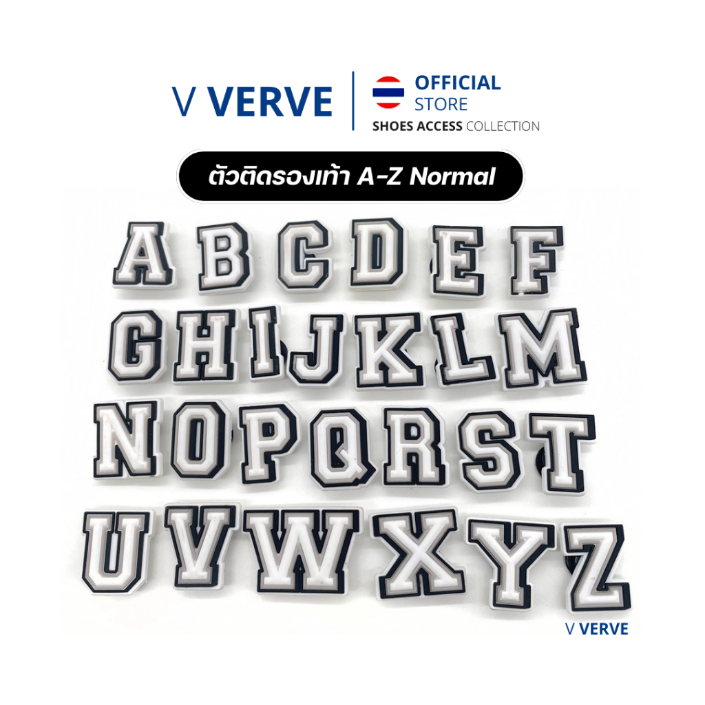 ซื้อ Verve - สินค้า Jibbitz ตัวอักษร A-Z  ตัวติดรองเท้าหัวโต ลายการ์ตูน ลายหายาก เมืองไทยหายาก นำเข้า 100%