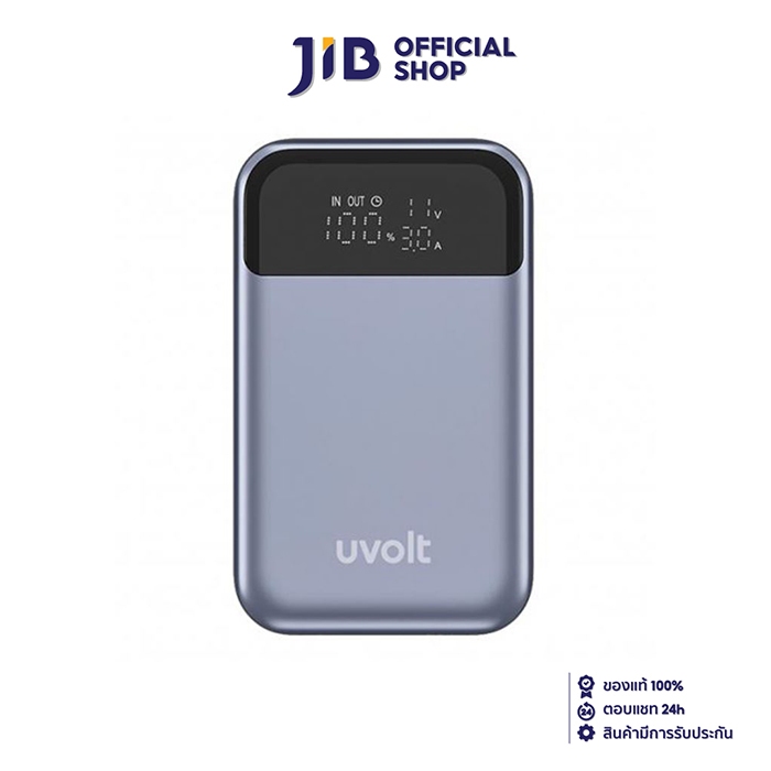 POWER BANK (แบตเตอรี่สำรอง) UVOLT 10000 mAh (EP-I106) (BLACK)