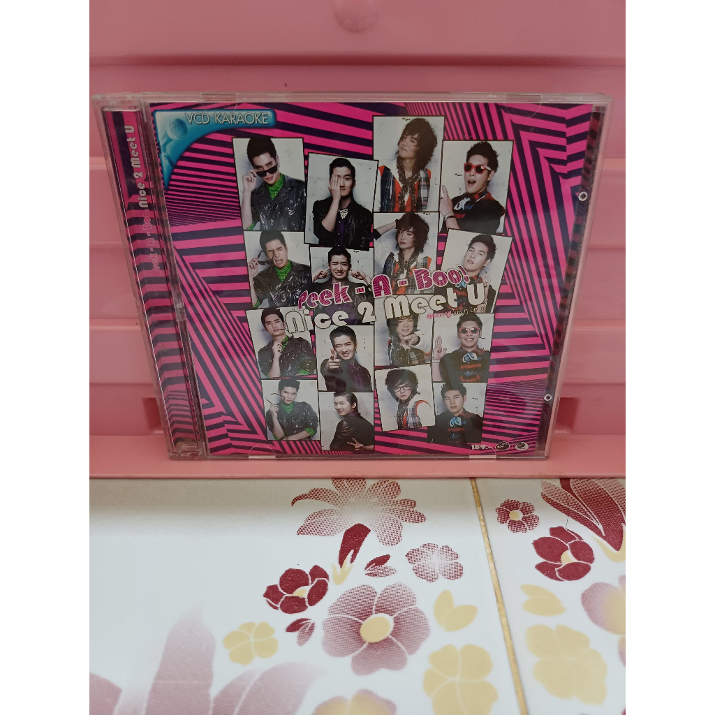 Nice 2 Meet U Peek-A-Boo! Album