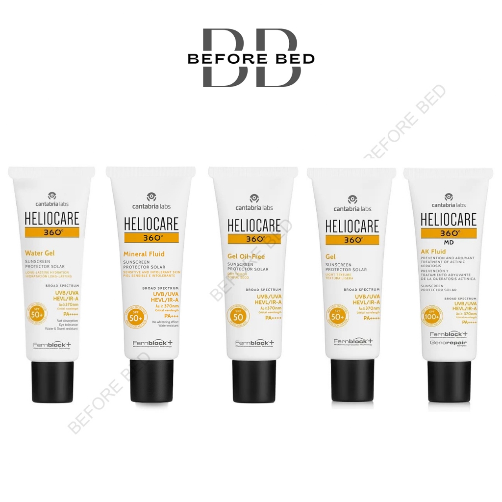 ครีมกันแดด HELIOCARE 360 SPF 50+ ขนาด 50ml พร้อมส่ง สินค้า