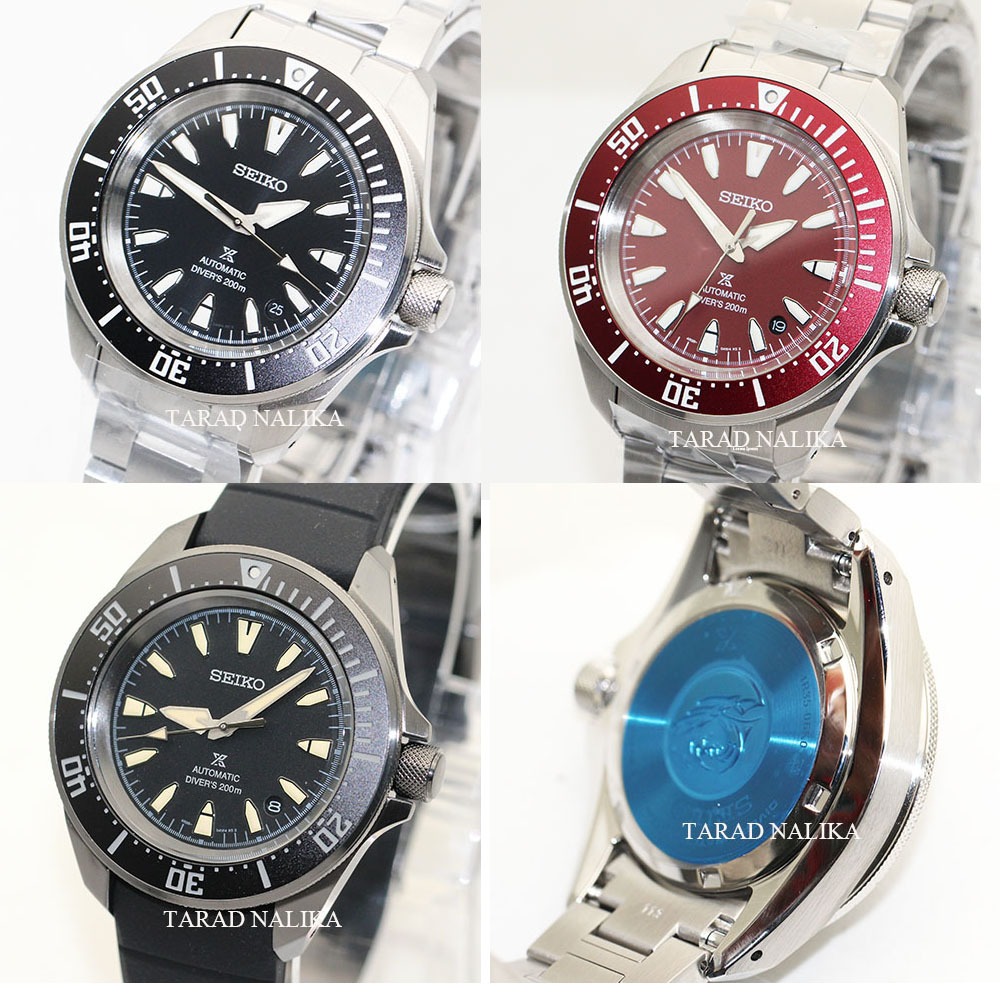 นาฬิกา SEIKO Prospex New Samurai SRPL11K1,SRPL13K1,SRPL15K1