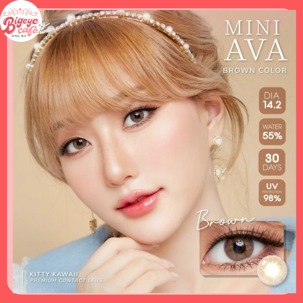 คอนแทคเลนส์(มินิ)🔥Mini Ava🔥(Kitty Kawaii) สี : Brown / Gray รายเดือน มีค่าสายตา