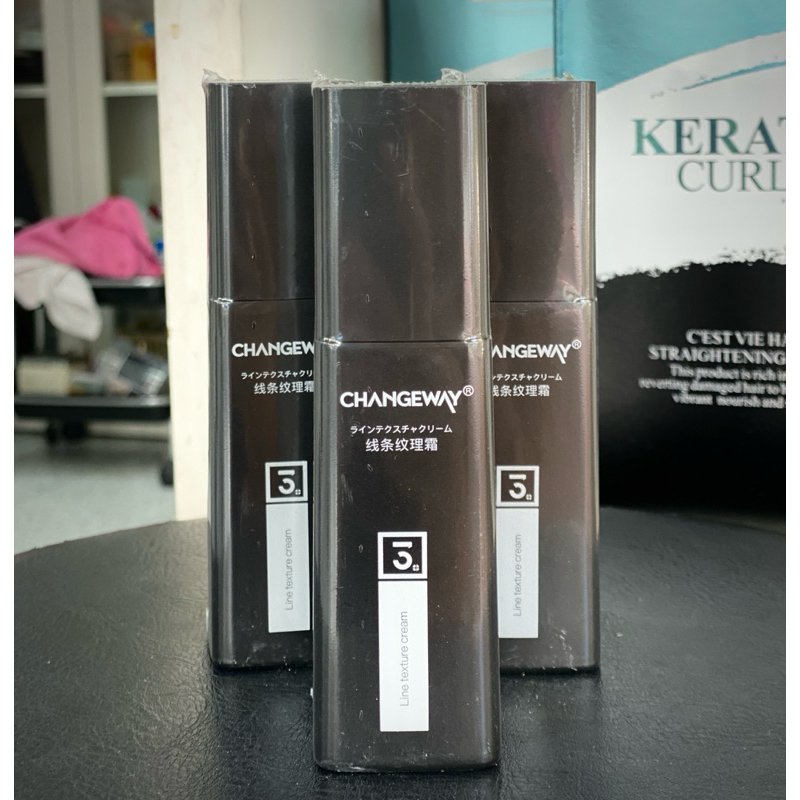 New‼️น้ำมันจับลอน สำหรับผมดัด 3+ Changeway 120ml