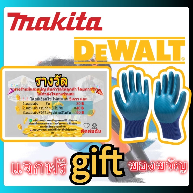 [แจกฟรี] dewalt makita สวมรอย pressing ป้องกันการลื่นไถลถุงมือพิเศษคนงานก่อสร้างในสถานที่ทำงาน