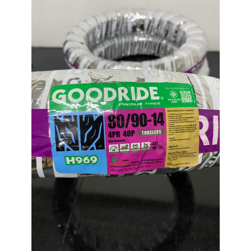ยางนอกมอเตอร์ไซค์ GOODRIDE เรเดียล-ไฟ ขอบ14 H969 (ไม่ใช้ยางใน) TL (ยางปี2025) ราคา ถูกที่สุด ดีลบีเคเค แกลเลอรีภาพที่ 5