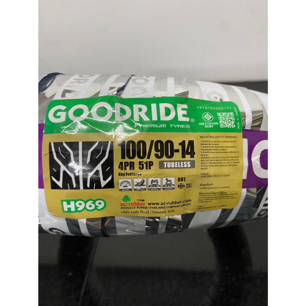 ยางนอกมอเตอร์ไซค์ GOODRIDE เรเดียล-ไฟ ขอบ14 H969 (ไม่ใช้ยางใน) TL (ยางปี2025) ราคา ถูกที่สุด ดีลบีเคเค แกลเลอรีภาพที่ 7