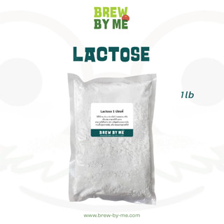 Lactose 1 ปอนด์ #homebrew