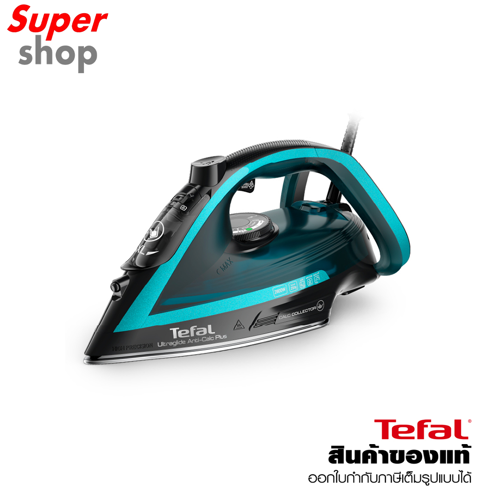 Tefal เตารีดไอน้ำ Ultraglide Plus Steam Iron รุ่น FV5847T0 กำลังไฟ 2800 วัตต์