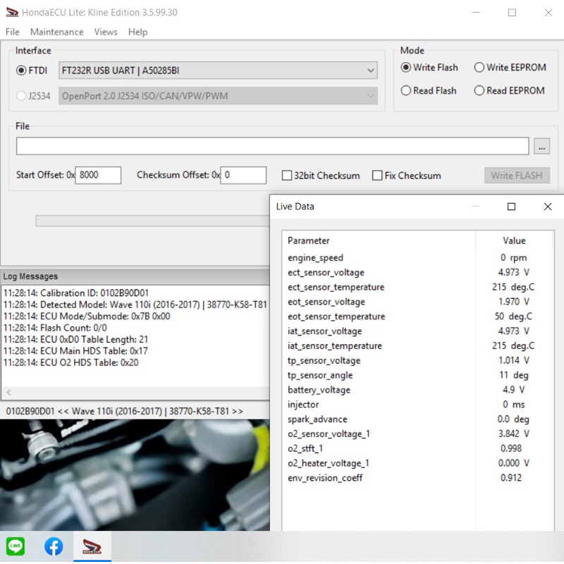 HondaECU 3.5.99.30พร้อมโปรแกรมติดตั้ง