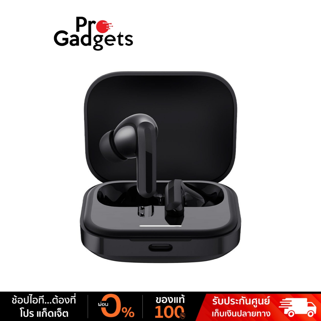 Xiaomi Redmi Buds 5 True Wireless หูฟังไร้สาย