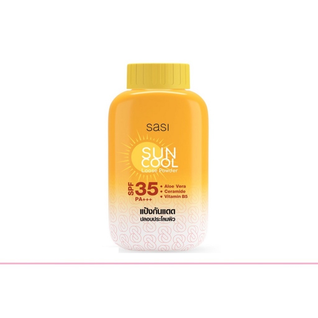 Sasi Sun Cool Loose Powder 50g ศศิ ซัน คูล ลูส แป้งฝุ่น (1 ชิ้น)
