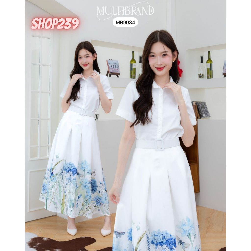 Iงานป้าย Multibrand 9034 {S-XL} (ป้ายแท้) เซ็ตเสื้อเชิ้ตสีขาว + กระโปรงยาว ทรงบาน ลายดอก + เข็ดขัด