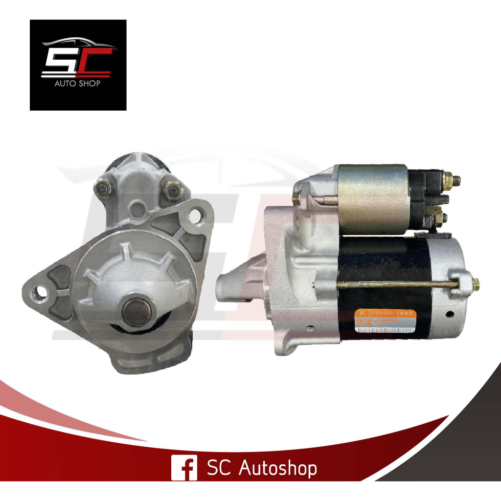 ไดสตาร์ท รถยนต์ โตโยต้า อแวนซ่า 8T 29MM 12V 0.8KW (REBUILT) STARTER TOYOTA AVANZA 8T 29MM 12V 0.8KW 