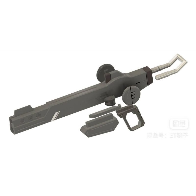 (พร้อมส่ง) Resin Part MG 1/100 Railgun for Destiny Gundam Spec II/Impulse Impulse Spec IIี