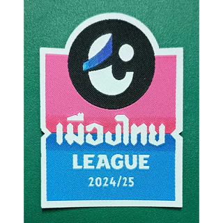 พร้อมส่ง อาร์ม T1 T2 รีโว่ 2024-25 ไทยลีก ไทยพรีเมียลีค ไทยลีค บอลไทย T1 T2 REVO THAI LEAGUE Badge 2024-25
