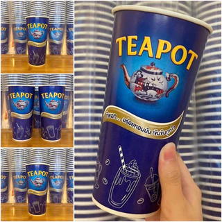 แก้วกระดาษ 22 Oz.(ออนซ์) คาร์เนชั่น Carnation / TEA POT ทีพอต งานคุณภาพ (50ใบ : แพค)