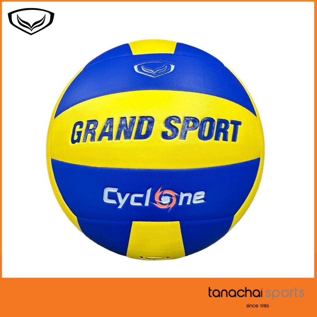 [รุ่นใหม่ สินค้าพร้อมส่ง] Grand Sport 332080 ลูกวอลเลย์บอล วอลเลย์บอล แกรนด์สปอร์ต (แถมฟรี เข็มสูบแล