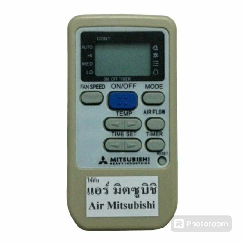 Remote Air Mitsubishi รีโมท์อัจฉริยะ
