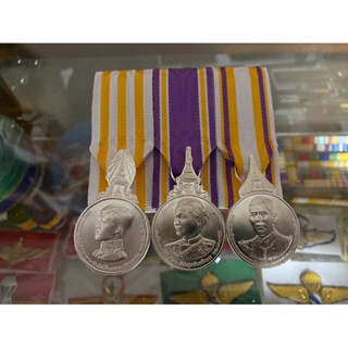 เหรียญประดับติดชุดราชการบุรุษและสตรี2562-2567ชนิดแม่เหล็กและ…