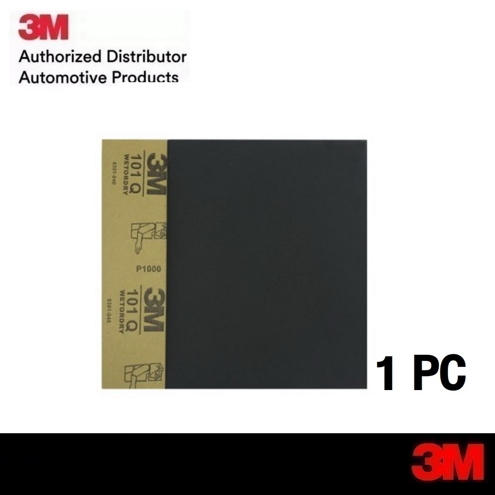 กระดาษทรายน้ำ 9"x11" (1 แผ่น) 3M 101Q 3M Wetordry Sandpaper