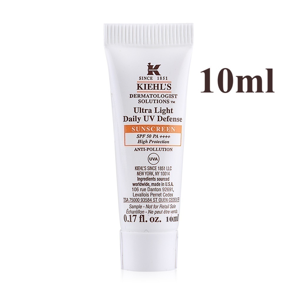 Ultra Light Daily UV Defense SUNSCREEN SPF50 PA++++ 10ml (ขนาดทดลอง 10ml)