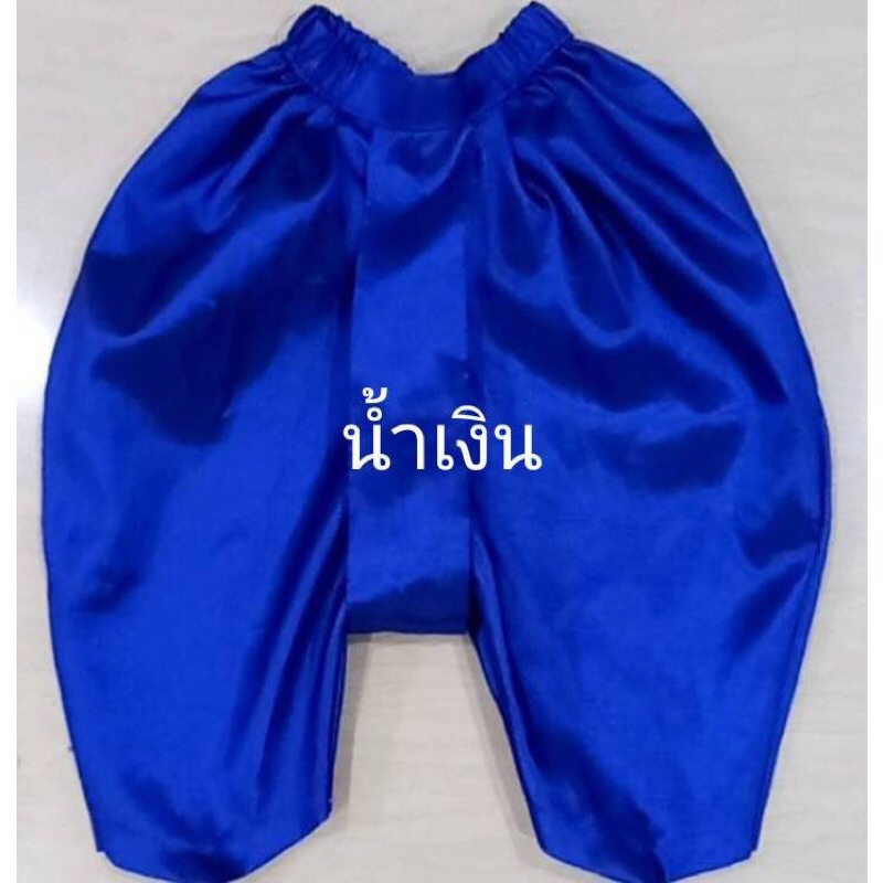 โจงกระเบน สีน้ำเงิน ผ้ามัน / ผ้าต่วน ผู้ใหญ่ รอบเอวเป็นยางยืด 24-40 นิ้ว ค่ะ ฟรีไซส์ค่ะ