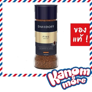 ⭐️[Exp:12/2026]⭐️Davidoff ดาวิดอฟ กาแฟเยอรมัน สูตร Fine Aroma, Rich Aroma, Espresso 90 g.