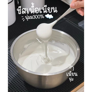 ผงวิปชีสนมฮอกไกโด 🧀 🇯🇵 หอมมันชีสนม (สูตรเฉพาะของทางร้านไม่เหมือนใคร)
