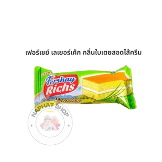 FERSHAY 🥞 เฟอร์เซย์ ริชเค้ก ไส้แน่น เต็มคำ หอมอร่อย 1 ชิ้น 15 กรัม ( คละรส 1 ชิ้น )