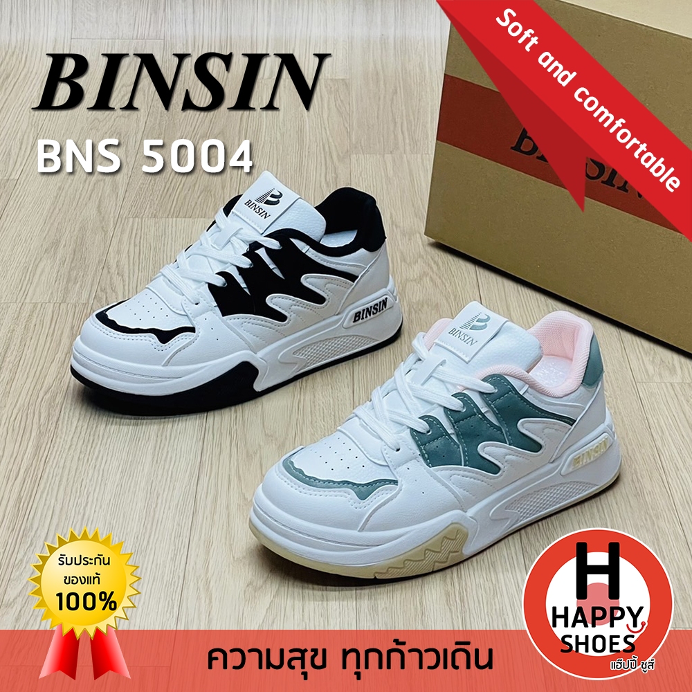 [🥇ของแท้100%🚚ส่งด่วน🔢เบอร์37-41] BINSIN รองเท้าผ้าใบหนัง sneakers ออกกำลังกาย ผู้หญิง รุ่น BNS5004 ส