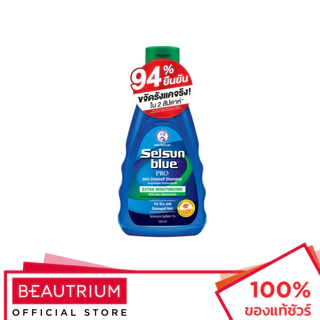 SELSUN BLUE Extra Moisturizing Pro Anti-Dandruff Shampoo แชมพู 120ml