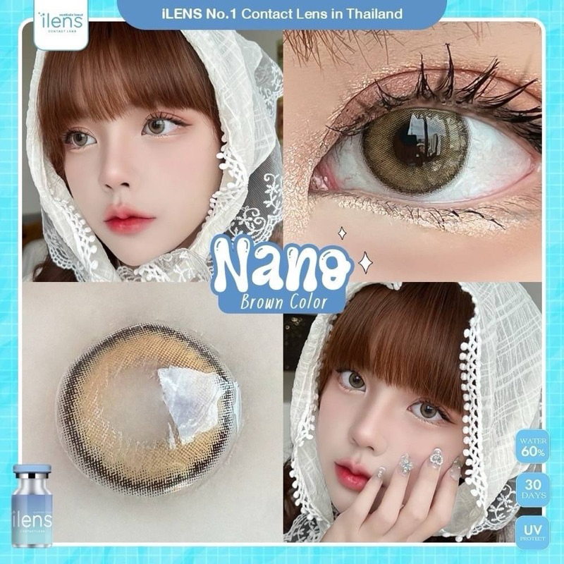 คอนแทคเลนส์ ilens ลายใหม่ Nano ค่าอมน้ำ60% ขนาดmini 14.0
