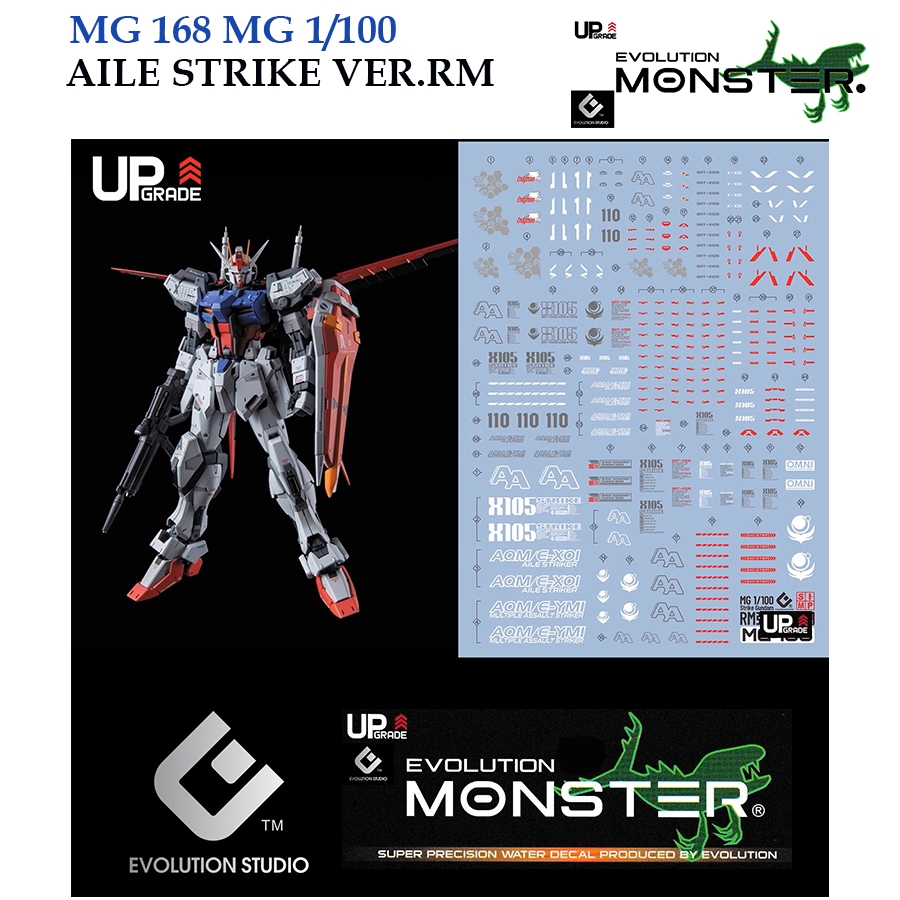 ดีคอลน้ำ [MONSTER] MG168 MG 1/100 AILE STRIKE GUNDAM WATER SLIDE DECAL FLUORESCENT MG 168