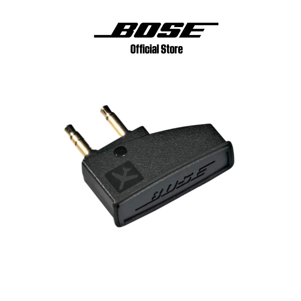 โบส QuietComfort® headphones airline adapter