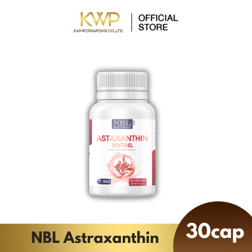 NBL Astraxanthin Softgel แอสตาแซนธิน เข้มข้น (30 แคปซูล) จากประเทศออสเตรเลีย