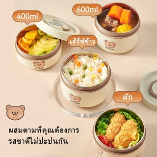 Watsuno.กล่องอาหารกลางวันความจุขนาดใหญ่ฉนวนสแตนเลส 304 กล่องอาหารกลางวันนักเรียน 2/3/4 ชั้นกล่องเก็บอาหาร