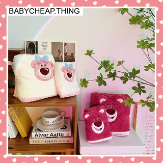 ผ้าเช็ดตัว-หมวกคลุมผม (Ab121) -ผ้านิ่มลายการ์ตูนน่ารักๆ