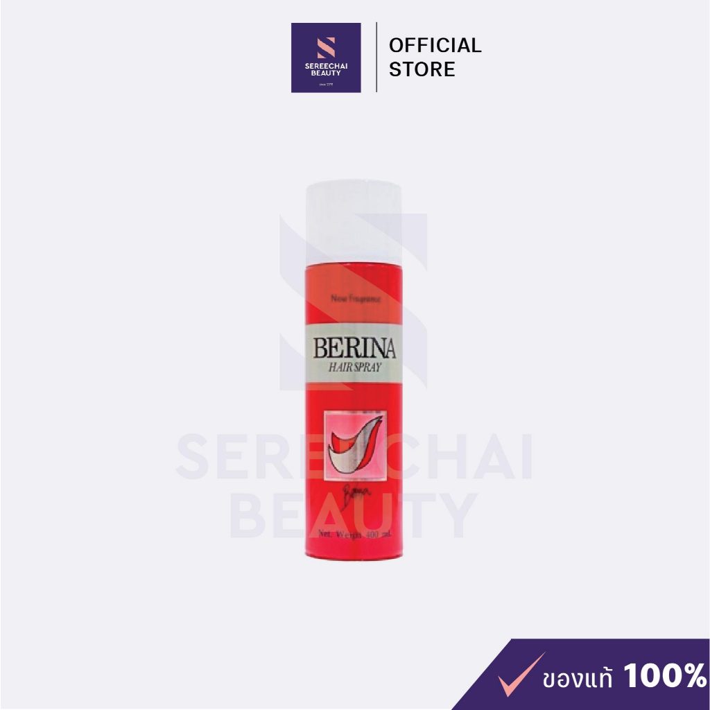 Berina Hair Spray New Fragrance สเปรย์ฝุ่น 500ml.