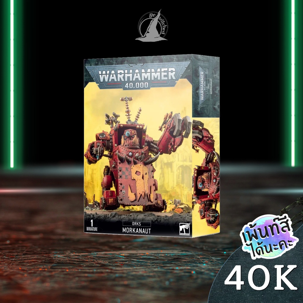 Warhammer 40k Orks Morkanaut