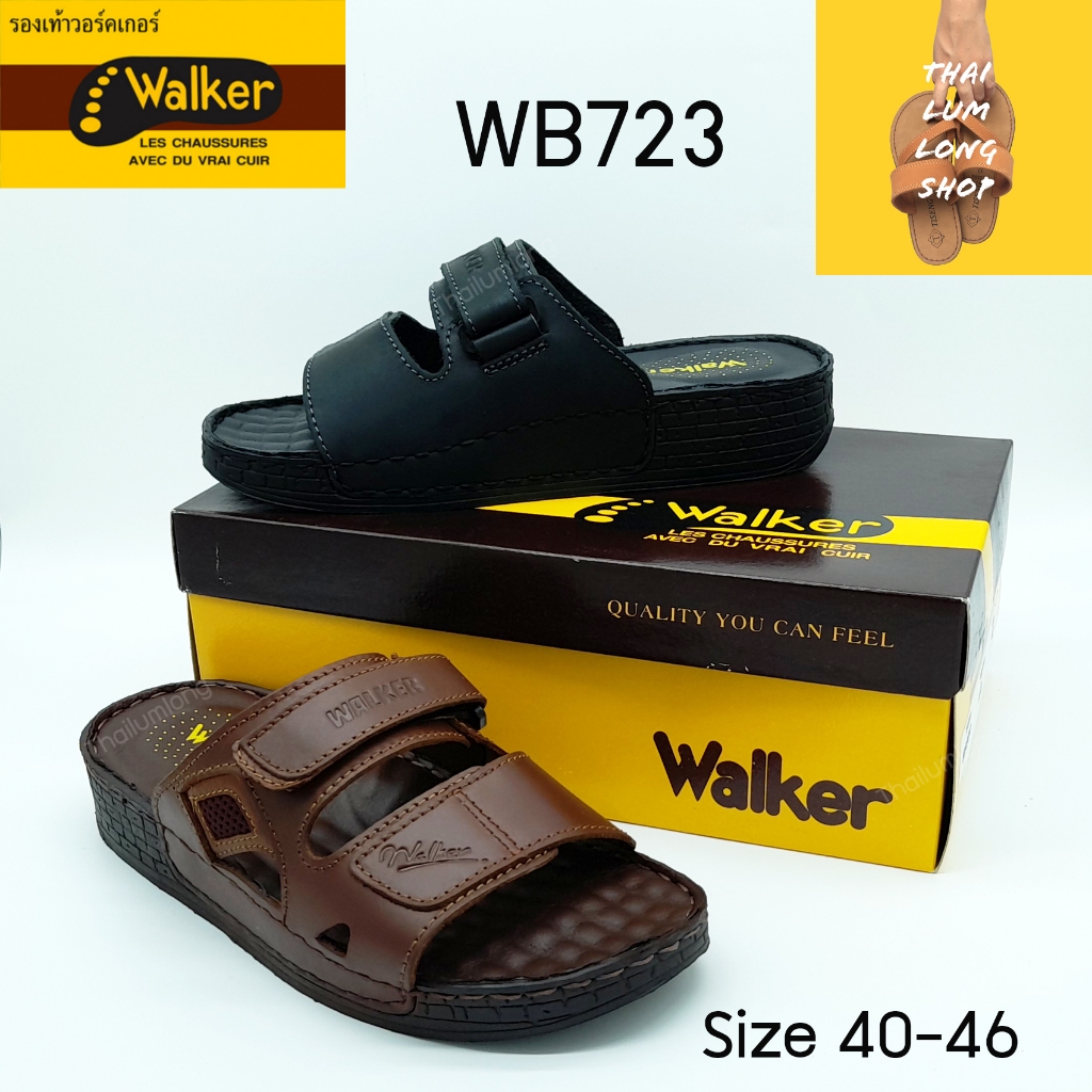 Walker  รุ่น WB723 รองเท้าวอคเกอร์ เพื่อสุขภาพ แตะหนังแท้ สำหรับชาย พื้นนุ่ม งานเย็บ  สีดำ สีน้ำตาล
