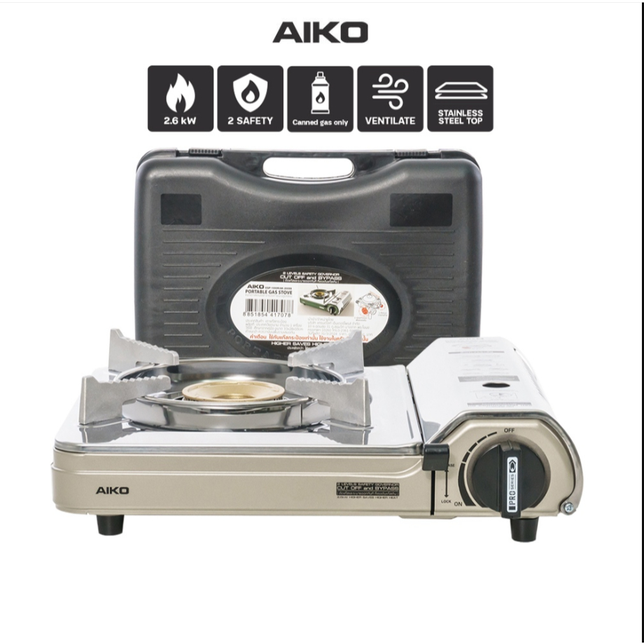 AIKO เตาแก๊ส รุ่น AK-200SS เตาแก๊สปิคนิค สแตนเลส สี สีแชมเปญ สีทอง เตาแก๊สปิคนิค 2.6 KW รับประกัน 1 