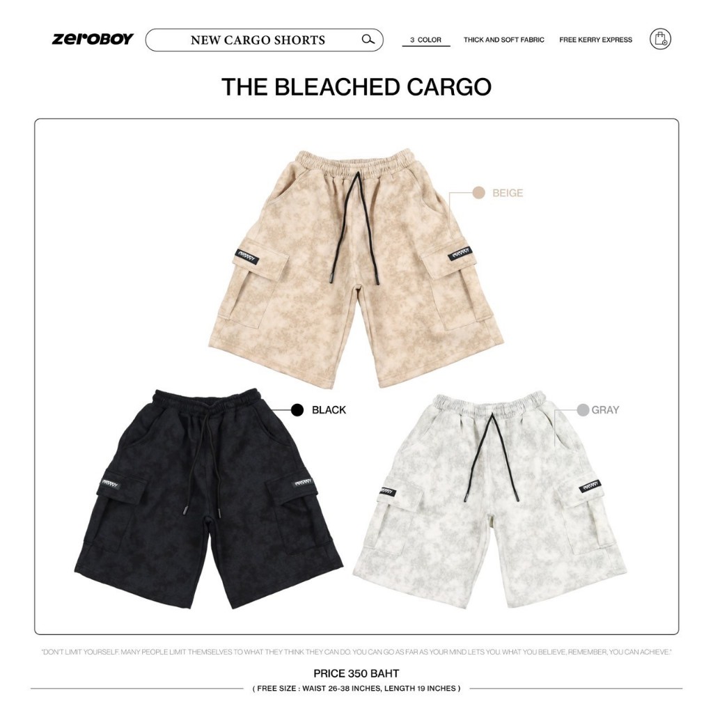 ZEROBOY - The Bleached Cargo " พร้อมจัดส่งทั้งหมด 3 สี Black / Gray / Beige "