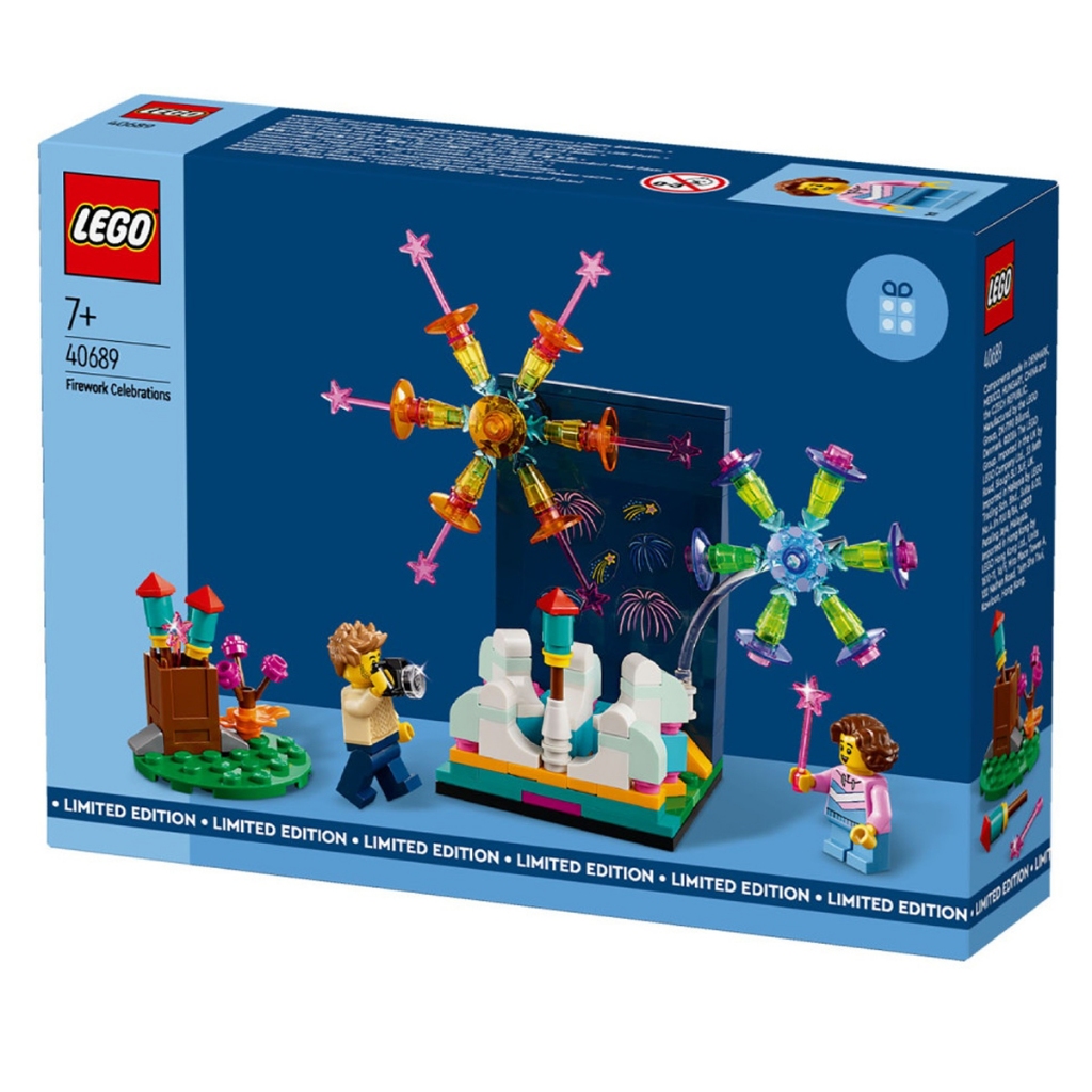40689 : LEGO Firework Celebrations (สินค้ากล่องมีตำหนิเล็กน้อย)