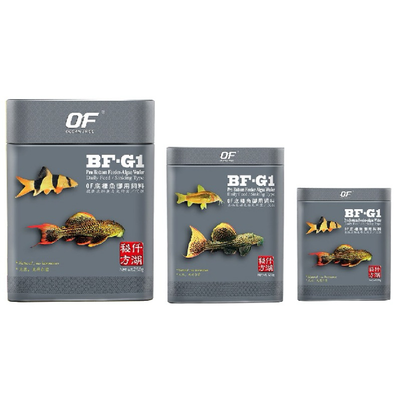 OF® PRO SERIES BF-G1 (Pro Bottom Feeder-Algae Wafer)