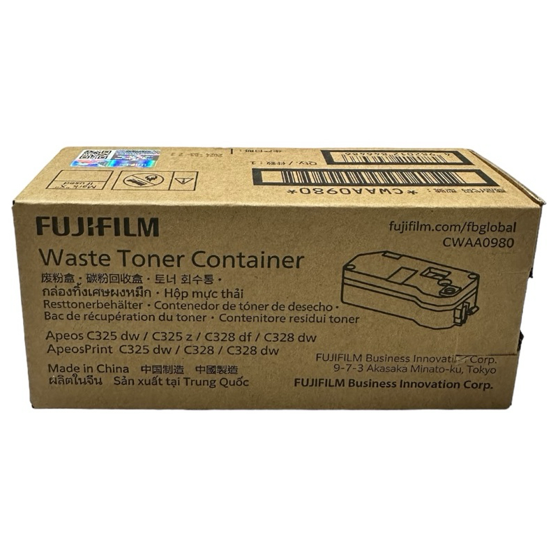 ตลับเก็บผงหมึกพิมพ์ FujiFilm CWAA0980 Waste Toner Cartridge for Apeos C325dw Apeos C325z