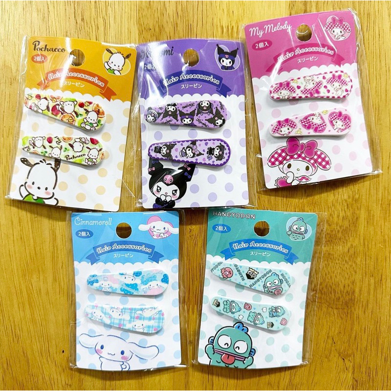 NEW!!! SanrioJapan กิ๊บติดผมน่ารัก แพค 2ตัว